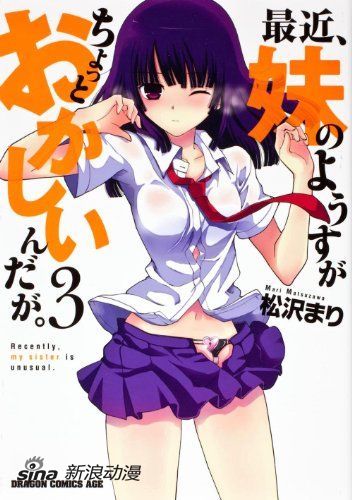 同人创作版权路径